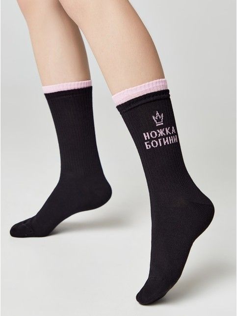 Удлиненные носки из хлопка в рубчик с надписью «Ножки богини»