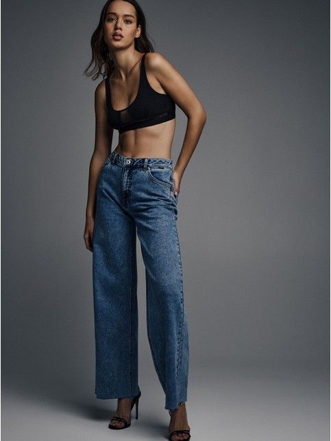 Широкие джинсы wide leg с необработанным краем CON-637