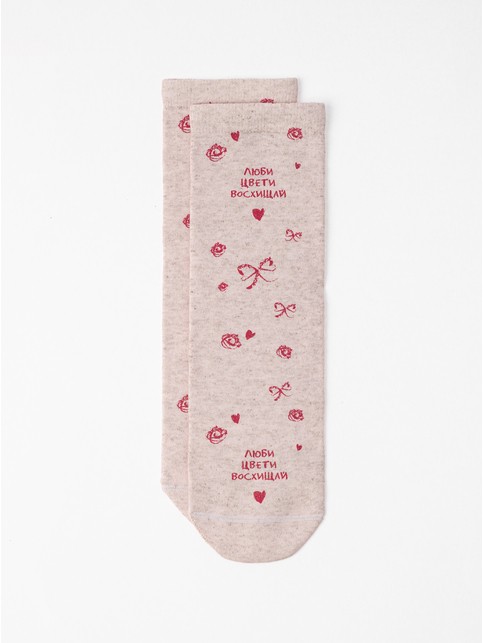 Лимитированная коллекция для девушек