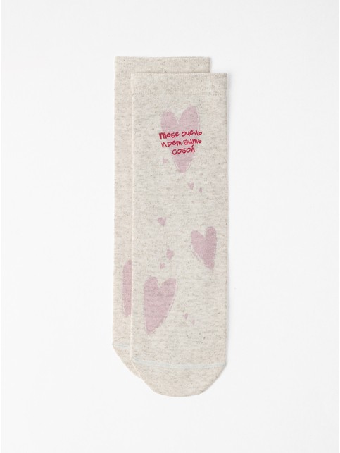 Лимитированная коллекция для девушек