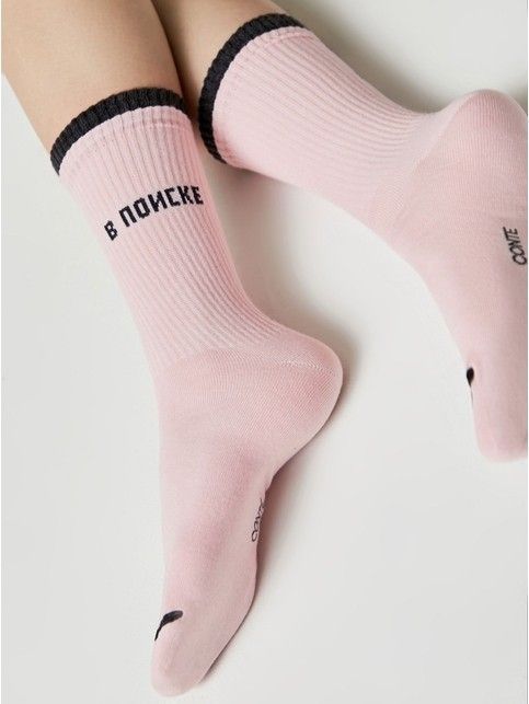 Удлиненные носки из хлопка в рубчик с надписью «В поиске»