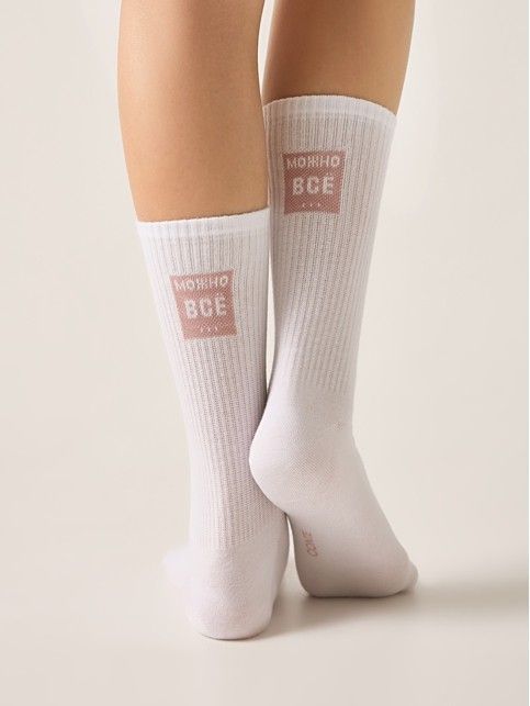 Удлинённые носки ACTIVE из хлопка с надписью "Можно все"