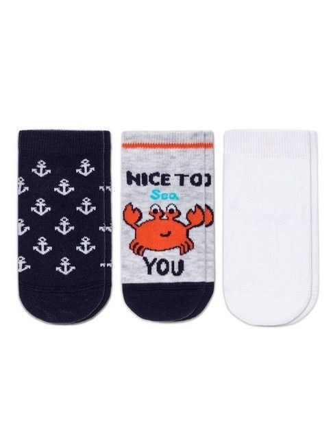 Хлопковые носки (3 пары)