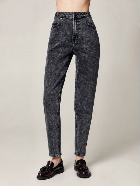 Джинсы mom с патами по талии CON-514