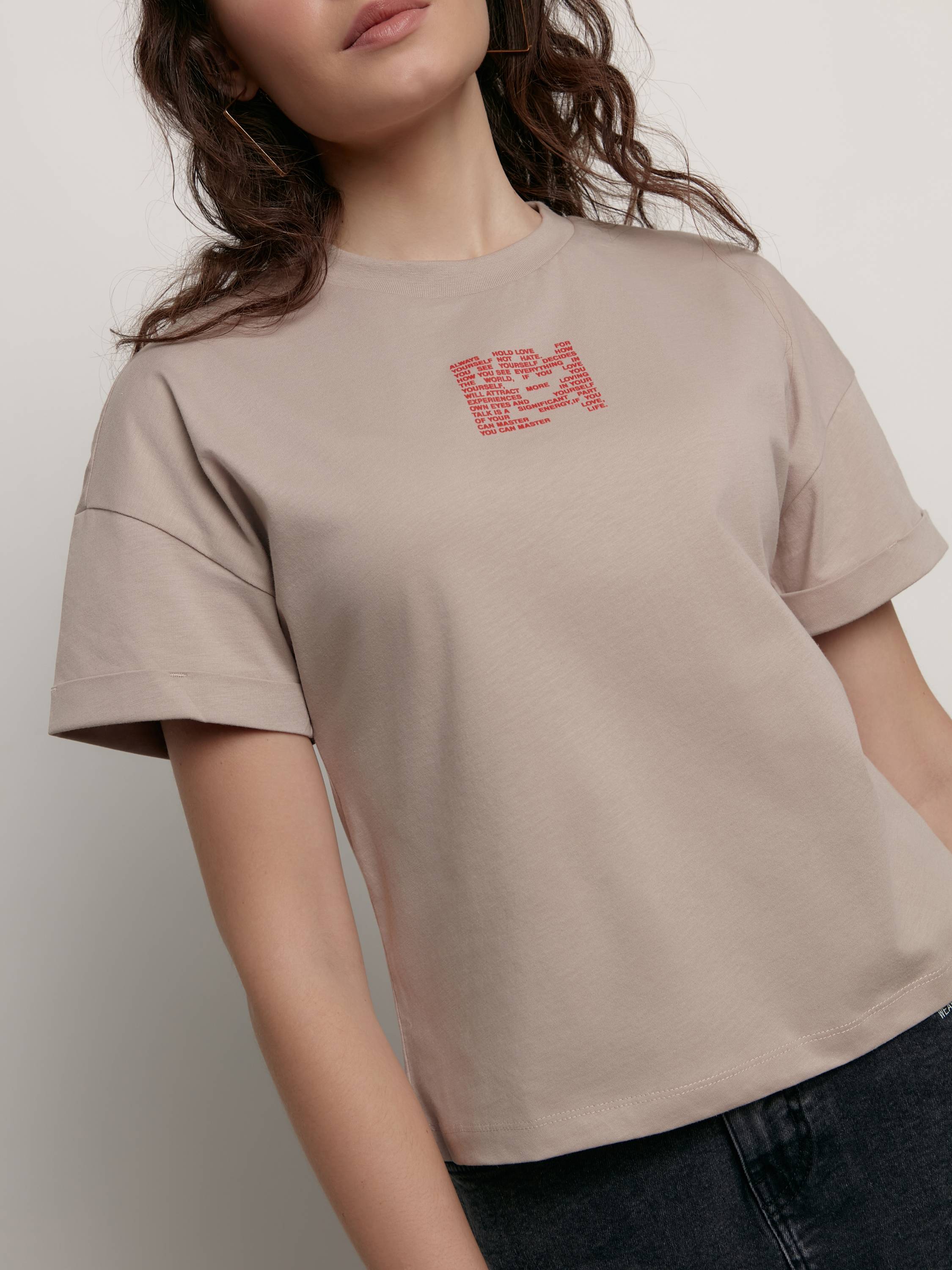 

Джемпер женский ⭐️ Футболка из хлопка с рисунком «Hold love» LD 2108 ⭐️, Beige