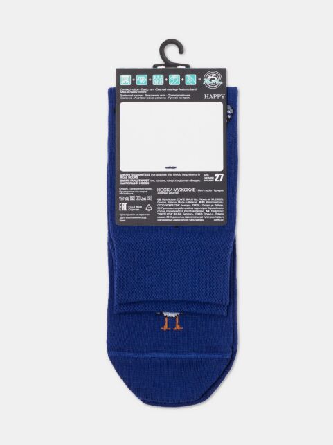 Хлопковые носки с рисунком «Аlbatross» - купить в интернет-магазине Conte