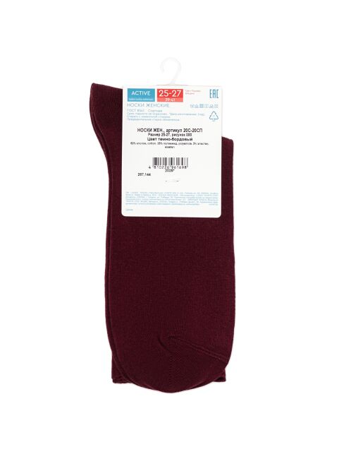 Удлиненные носки из хлопка в рубчик - купить в интернет-магазине Conte