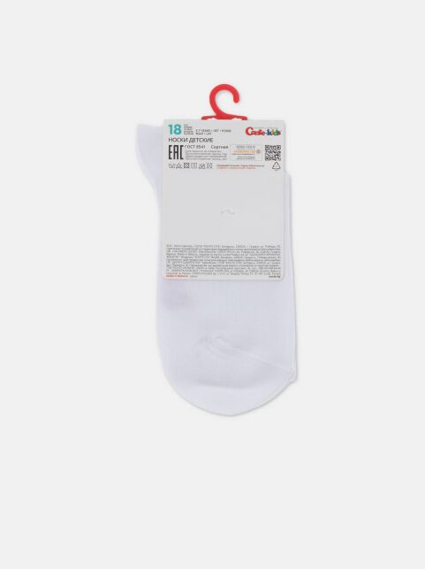 Удлиненные носки из хлопка в рубчик с рисунком "Цветок" - купить в интернет-магазине Conte