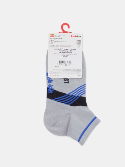 Короткие светло-серые спортивные носки ACTIVE lycra®, модель 956 - купить в интернет-магазине Conte