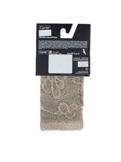 Удлиненные ажурные носки с люрексом - купить в интернет-магазине Conte