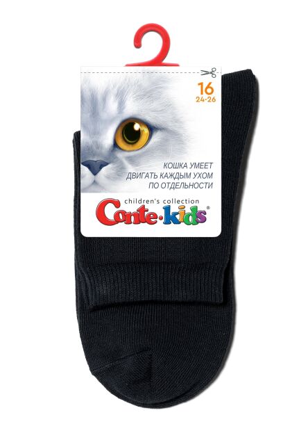 Классические носки из хлопка 3Dsocks - купить в интернет-магазине Conte