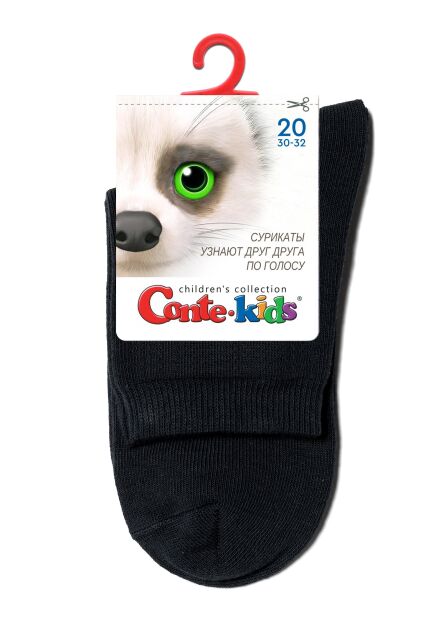 Классические носки из хлопка 3Dsocks - купить в интернет-магазине Conte