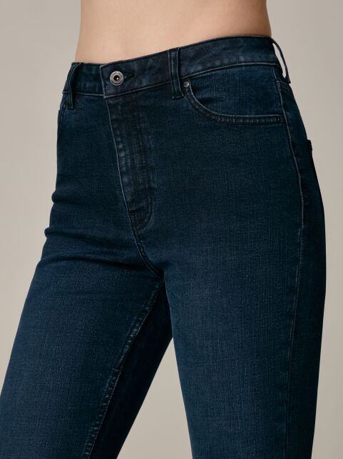 Моделирующие джинсы skinny с высокой посадкой CON-588 Моделирующие джинсы skinny с высокой посадкой CON-588 - купить в интернет-магазине Conte