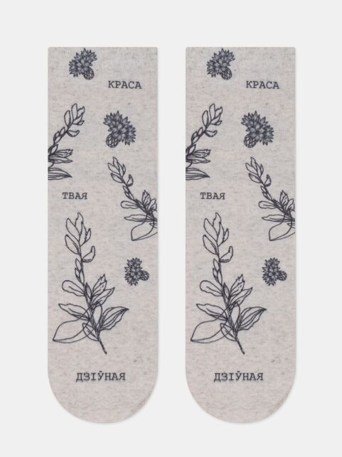 Носки из смесовой пряжи с хлопком и льном «Краса» - купить в интернет-магазине Conte