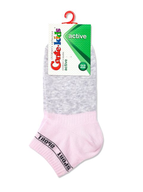 Короткие спортивные носки ACTIVE Lycra®, модель 510 - купить в интернет-магазине Conte