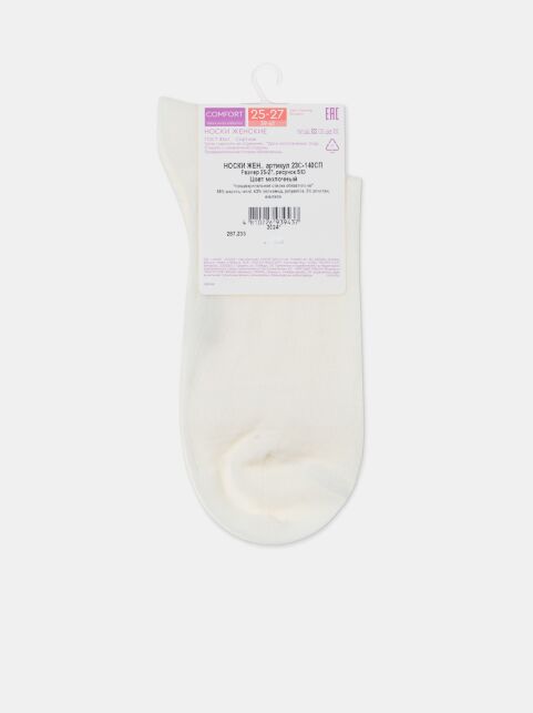 Теплые носки с шерстью в мелкий рубчик COMFORT - купить в интернет-магазине Conte