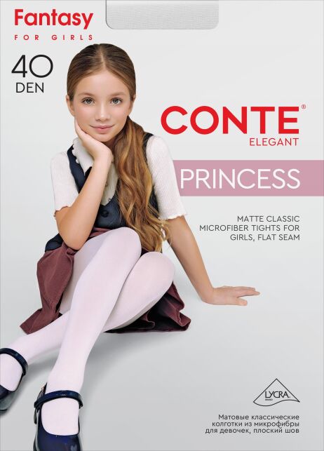 Классические матовые колготки PRINCESS 40 - купить в интернет-магазине Conte