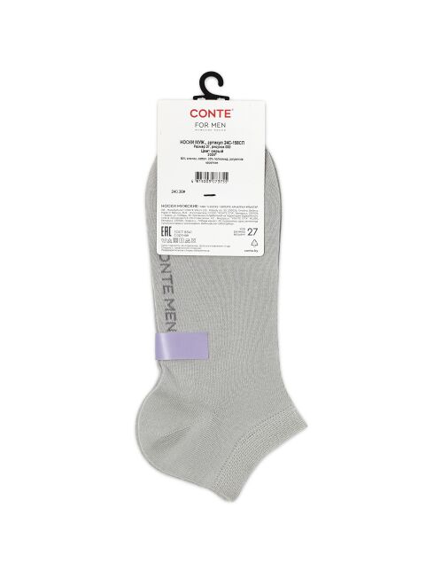Укороченные носки из тонкого хлопка COOL 24х7 - купить в интернет-магазине Conte