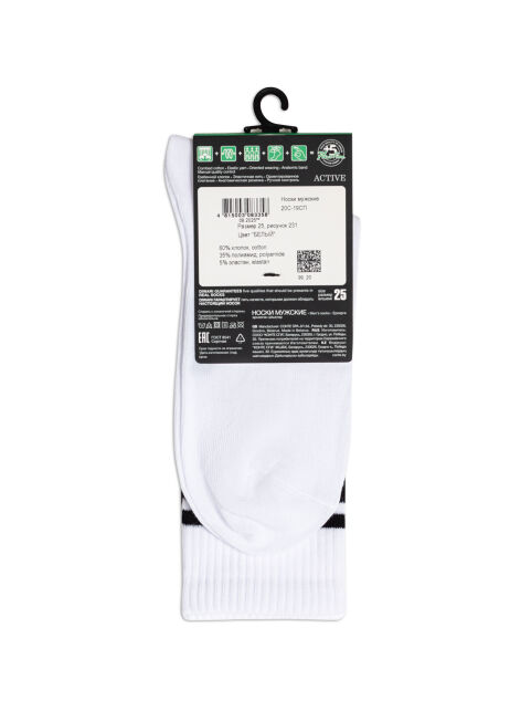 Удлинённые носки с контрастными полосами на резинке - купить в интернет-магазине Conte