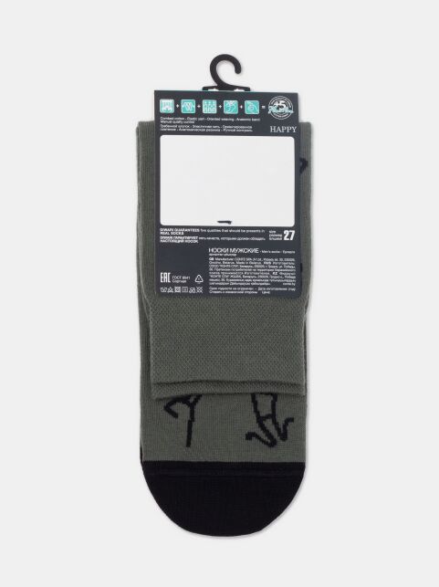 Хлопковые носки с рисунком «Sport» - купить в интернет-магазине Conte