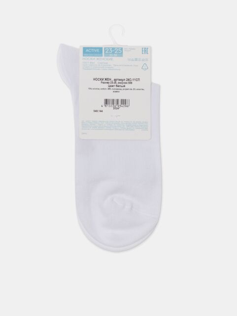 Спортивные носки из хлопка в рубчик на запяточной зоне - купить в интернет-магазине Conte