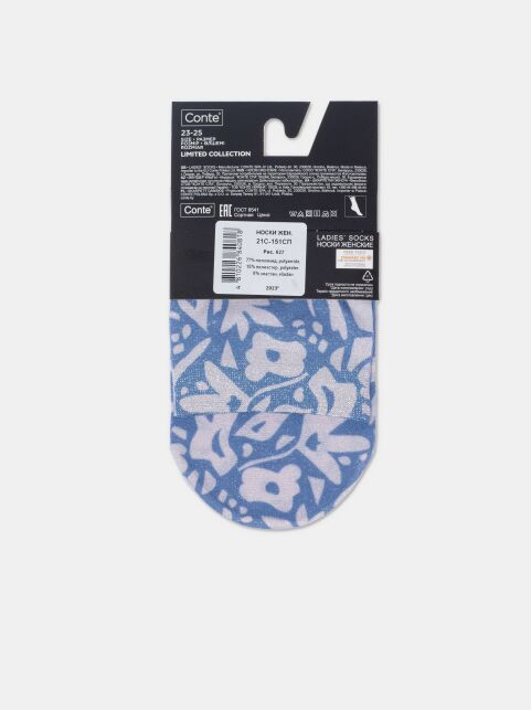 Сияющие носки с рисунком «Botanical» - купить в интернет-магазине Conte