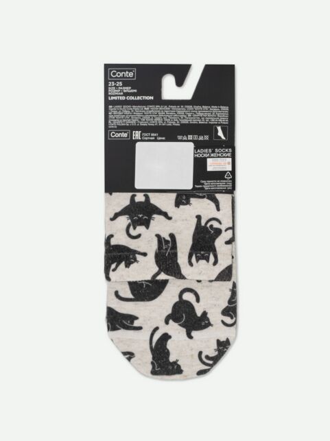 Носки с принтом из смесовой пряжи с хлопком и льном «Yoga» - купить в интернет-магазине Conte