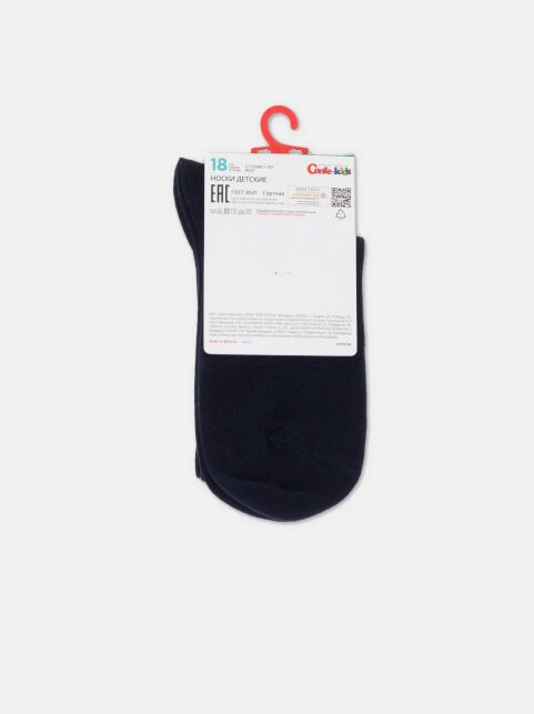 Удлиненные носки из хлопка в рубчик с рисунком "Панда" Удлиненные носки из хлопка в рубчик с рисунком "Панда" - купить в интернет-магазине Conte