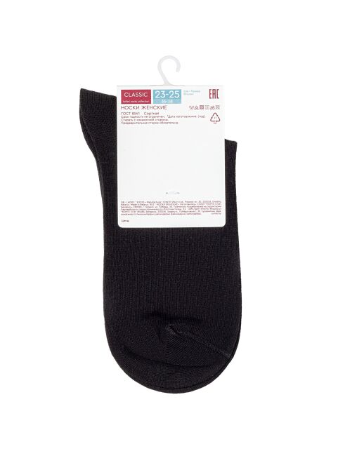 Носки из хлопка с анималистичной резинкой CLASSIC - купить в интернет-магазине Conte