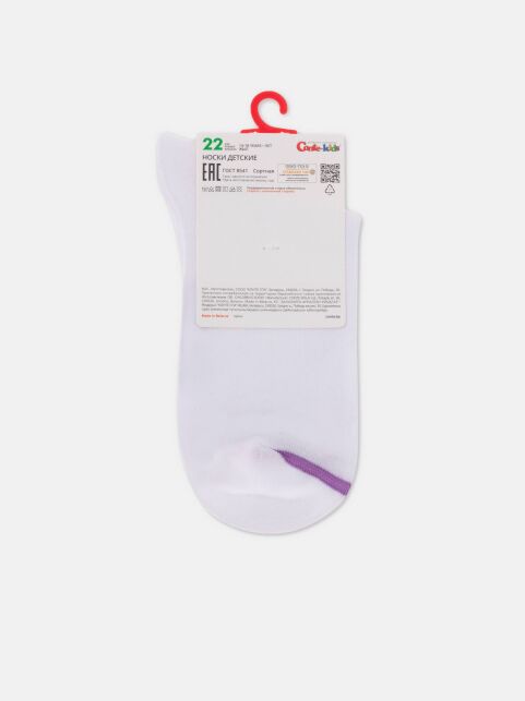 Хлопковые носки с рисунками «Nature» - купить в интернет-магазине Conte