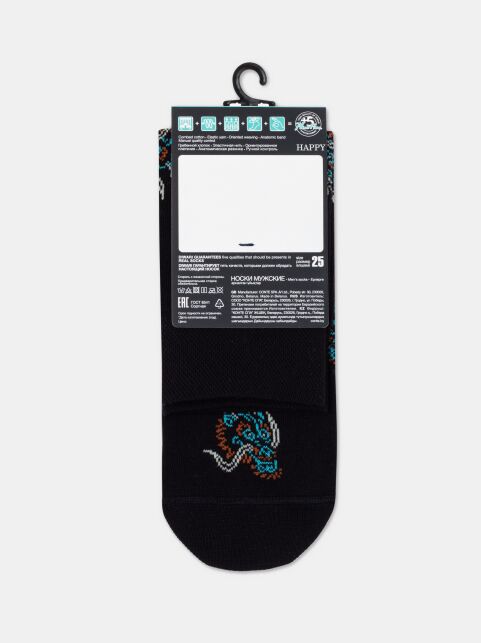 Хлопковые носки с рисунком «Mask» - купить в интернет-магазине Conte