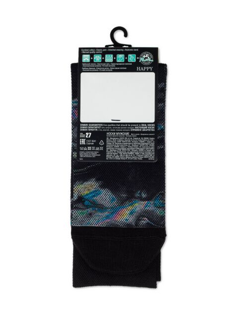 Носки с хлопком «Petrol» - купить в интернет-магазине Conte