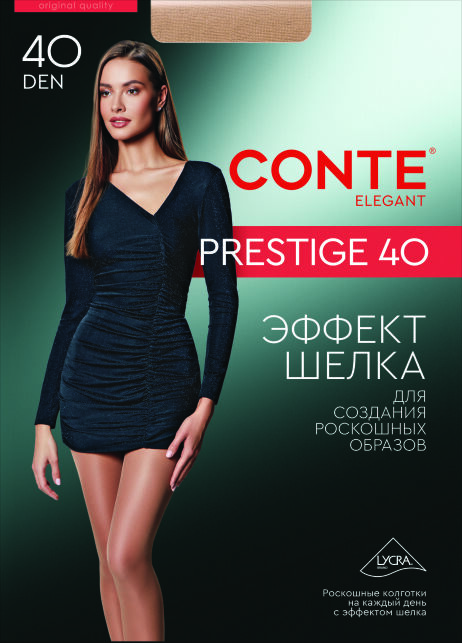 Колготки женские с эффектом "нежный шелк" PRESTIGE 40 Lycra® Колготки женские с эффектом "нежный шелк" PRESTIGE 40 Lycra® - купить в интернет-магазине Conte