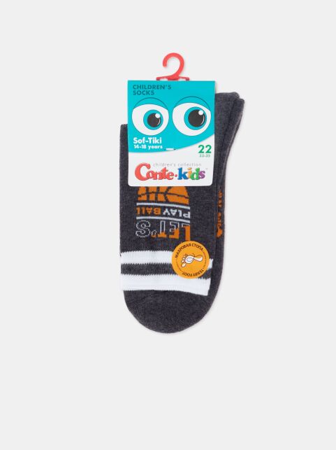 Хлопковые темно-серые носки SOF-TIKI с махровой стопой - купить в интернет-магазине Conte