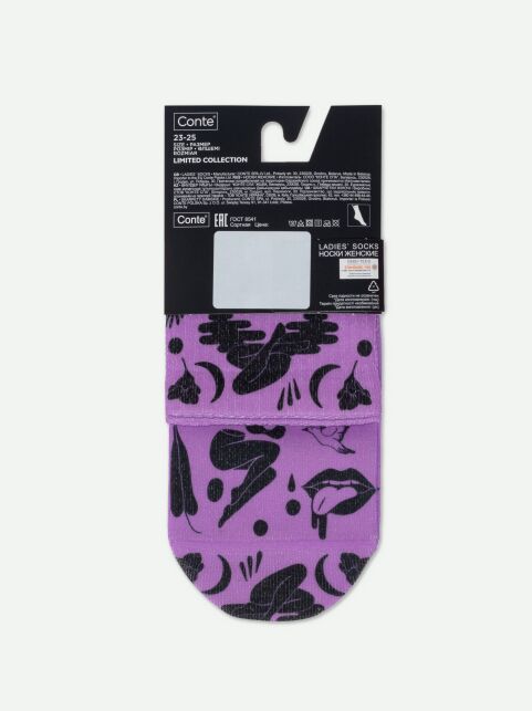 Укороченные носки с хлопком «Witch» - купить в интернет-магазине Conte