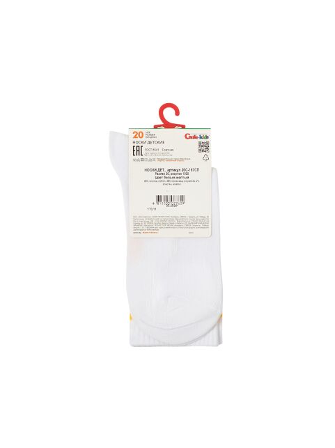 Удлиненные носки с двойной контрастной линией на резинке - купить в интернет-магазине Conte