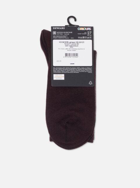 Хлопковые носки HAPPY - купить в интернет-магазине Conte