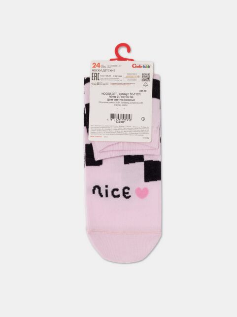 Хлопковые носки с рисунками «Nice» - купить в интернет-магазине Conte
