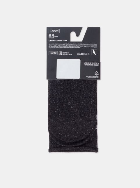 Удлиненные носки FANTASY с люрексом, модель 596 Удлиненные носки FANTASY с люрексом, модель 596 - купить в интернет-магазине Conte