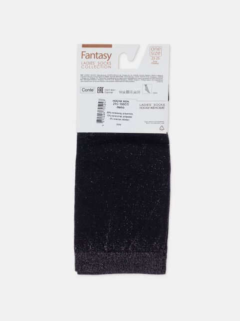 Сияющие носки цвета grafit с люрексом - купить в интернет-магазине Conte