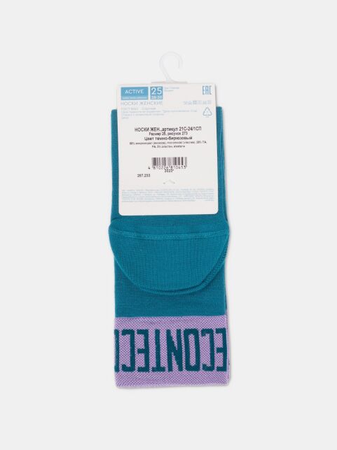 Удлиненные графитовые носки из вискозы «Conte» - купить в интернет-магазине Conte