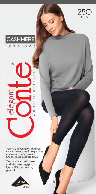 Теплые леггинсы с добавлением пряжи кашемир CASHMERE LEGINGS 250 Lycra® - купить в интернет-магазине Conte