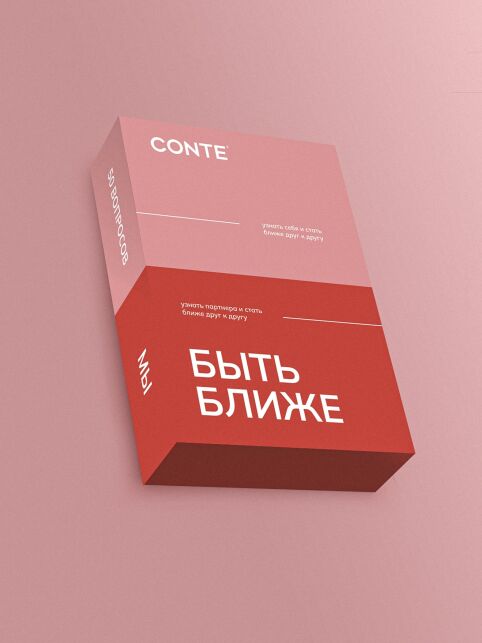 Карточная игра для пар «Быть ближе» - купить в интернет-магазине Conte