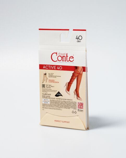 Полуматовые эластичные гольфы ACTIVE (1 пара) - купить в интернет-магазине Conte