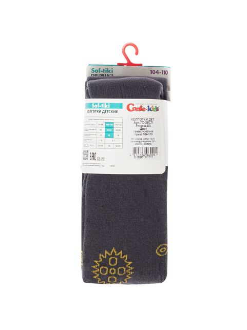 Колготки SOF-TIKI (махровые внутри) с рисунком "роботы" - купить в интернет-магазине Conte