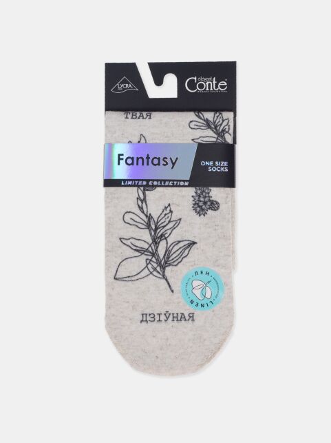 Носки из смесовой пряжи с хлопком и льном «Краса» - купить в интернет-магазине Conte