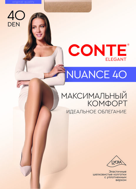 Колготки женские с шортиками NUANCE 40 Lycra® Колготки женские с шортиками NUANCE 40 Lycra® - купить в интернет-магазине Conte
