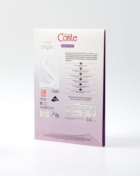 Колготки из микрофибры с люрексом HOLIDAY - купить в интернет-магазине Conte