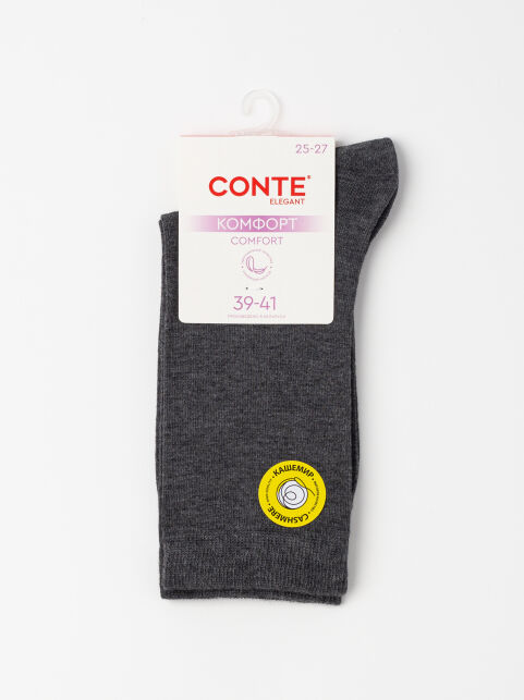 Носки из вискозы и кашемира COMFORT - купить в интернет-магазине Conte
