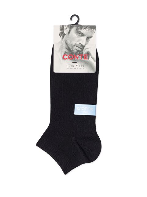 Укороченные белые носки из хлопка - купить в интернет-магазине Conte